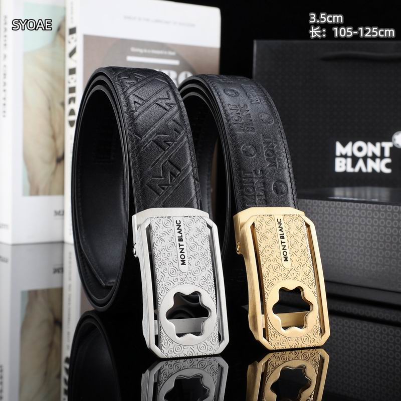 Montblanc belt 35mm(自动扣）X105-125cm 8L95